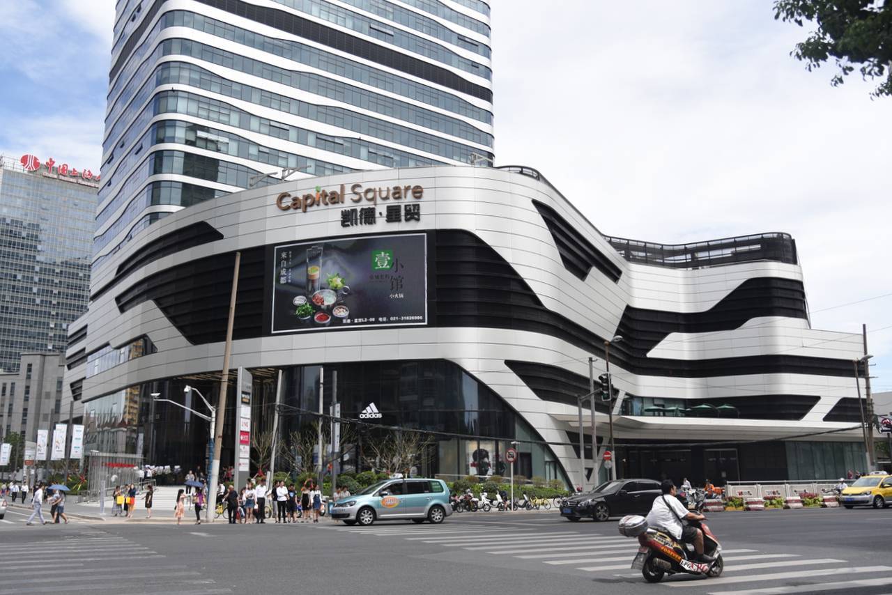 上海靜安區辦公室裝修 上海靜安區辦公室裝修