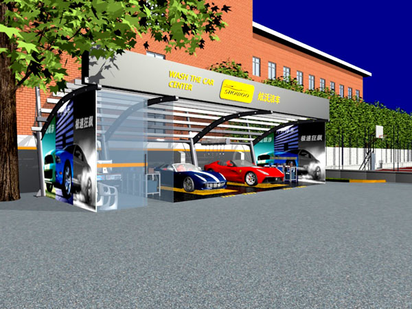 洗車(chē)房裝修圖片
